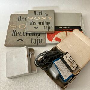c247 60 昭和レトロ SONY ソニー レコーディングテープ プラグアダプター 色々まとめて セット コレクション 動作未確認 かなり古い物です