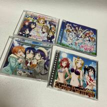 c189 60 CD ラブライブ まとめて 色々大量セット アニメ 関連CD 僕らは今のなかで ケースヒビ割れ有り 汚れや値札跡有り 動作未確認 _画像4