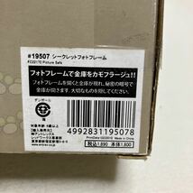 c203 ピクチャーセーフ 3個セット シークレットフォトフレーム カモフラージュ ダイヤル 暗号 おもちゃ プラスチック製 箱汚れ有 100cm発送_画像9