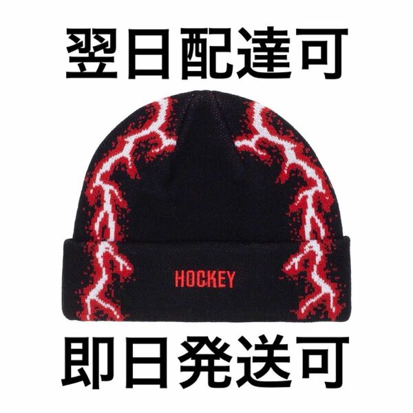 Fuckingawesome HOCKEY LIGHTNING BEANIE 