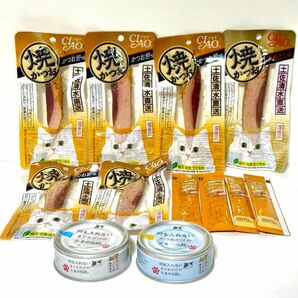 ☆★《いなば 焼かつお かつお節味・本格だし味 国産品》Nutroとろけるチキン&サーモン★かつおだけのたまの伝説。AIM30☆★