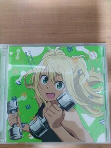 お願いマッスル　/ マッチョアネーム　CD