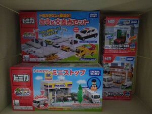 タカラトミー　トミカ　トミカタウン　信号＆交差点セット、ミニストップ、ドライブスルー洗車場ENEOS EneJet、セブンイレブン