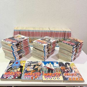 【まとめ売り】 NARUTO ナルト 1~73巻 全巻 漫画 まとめて 140サイズ（246）
