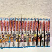 【まとめ売り】 NARUTO ナルト 1~73巻 全巻 漫画 まとめて 140サイズ（246）_画像5