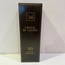 【新品未開栓】 COGNAC DE LANNOY XO GRANDE CHAMPAGNE ブランデー 700ml 80サイズ（344）_画像1