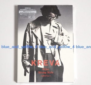 新品 未開封 KREVA 完全生産限定シングルカセット 『基準 ／ストロングスタイル ～2019 Ver.～』