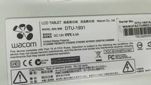 【動作品♪】Wacom ワコム DTU-1931 19型 液晶ペンタブレット LCD TABLET_画像7