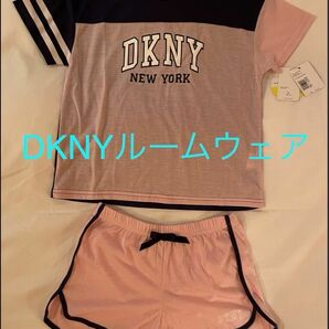 DKNYルームウェア 未使用