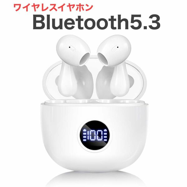 ワイヤレスイヤホン　ワイヤレスイヤフォン　Bluetooth5.3