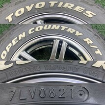 2021年製 8～9分山 TOYO OPEN COUNTRY R/T 185/85R16/スズキ ジムニー純正 5.5J 5H 139.7 +22 Φ108/4本 F_Q_185_画像10