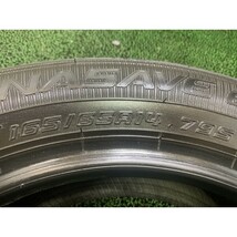 2022～2023年製 8～9分山 ダンロップ ENASAVE EC300+ 165/65R14 79S 4本/札幌市手渡し可/中古オンロードタイヤ(夏タイヤ) パッソ A1_56_画像9