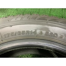 2020年製 9分山 ブリヂストン BLIZZAK VRX 175/65R14 82Q 4本/札幌市手渡し可/中古スタッドレスタイヤ(冬タイヤ) フィット P2_71_画像9