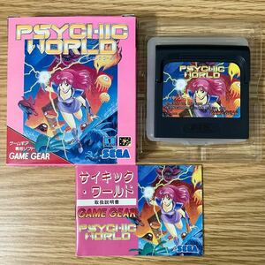 極美品　サイキックワールド ゲームギア　SEGA game gear レトロゲーム　psychic world