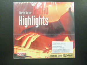 （Vol.26) ZOUNDS（ザウンズ）CD: Piano Highlights　Martin Vatterピアノハイライト　高音質　新品　在庫僅少