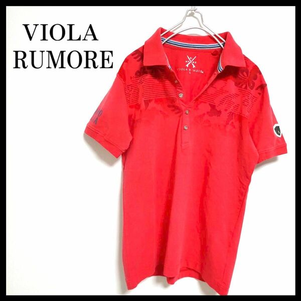 VIOLA RUMORE ヴィオラルモーレ メンズ ポロシャツ 半袖 GOLF ゴルフ ゴルフウェア 半袖シャツ ストレッチ