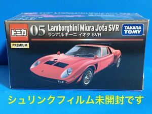 ◆廃番 トミカプレミアム 05 / ランボルギーニ イオタ SVR / Lamborghini Miura Jota SVR / 元箱シュリンクフィルム未開封品