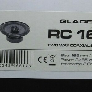 ★GLADEN RC 165 グラデン モスコニ ＲＣ１６５ スピーカー (GLADEN MOSCONI) スピーカー 新品の画像3