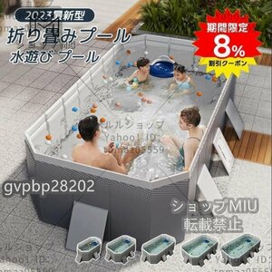  new arrival * pool frame pool folding . thickness pool large home use pool for children air leak less vinyl pool playing in water rectangle 