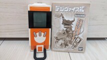 BANDAI バンダイ デジタルモンスター デジモンセイバーズ デジヴァイスic_画像1