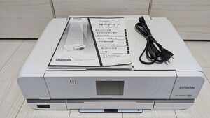 エプソン EPSON プリンター 複合機 インクジェットプリンター EP-976A3