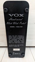 VOX ヴォックス V846-HW WAH-WAH Pedal ワウペダル_画像6