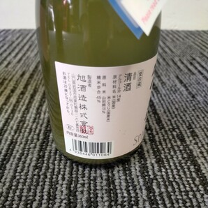 未使用品 日本酒まとめ 純米大吟醸 かめごぜん 甕御前 純米原酒 みさき 獺祭 旭酒造株式會社 浦Rの画像3