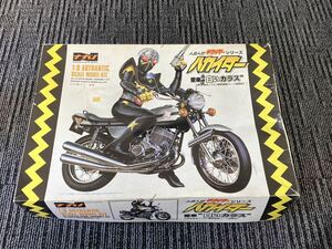 ナガノ ハカイダー 愛車 白いカラス 1/8 組み立てキット 人造人間キカイダー SS MACHⅢ 1:8 マッハ3　