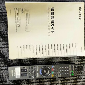 1TB/10年/ソニー/SONY/HDD/BDレコーダー/BDZ-RX105/2番組同時録画【浦R】の画像10