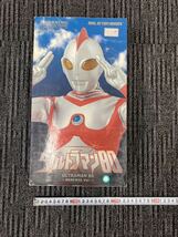 リアルアクションヒーローズ メディコムトイ ウルトラマン80 RAH 1/6フィギュア_画像8