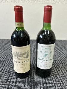 ワイン古酒 未開栓 2本セット CHATEAU DE PITRAY /CHATEAU　FORT DE VAUBAN シャトー・フォール・ド・ヴォバン 浦Ｒ