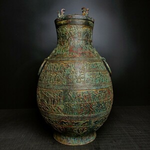 『戦・青銅器彫・狩獵圓瓶』極細工 置物古賞物 中国古玩 中国古美術