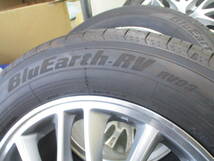 ホンダ RB系 オデッセイ純正【16×6.5J+55 5H-114.3】☆バリ山 2022年製☆YOKOHAMA BluEarth RV03 215/60R16 埼玉県発 現物確認OK♪4本set_画像10