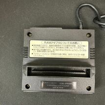 【ジャンク】Nintendo ファミコン ディスクシステム RAMアダプタ　HVC-02314個セットまとめ任天堂 _画像3