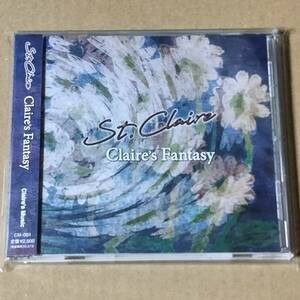 St. Claire Claire's Fantasy ジャパニーズ プログレ セントクレア クレアズ・ファンタジー 不思議音楽館 Evraak 曇ヶ原 ACB(K) 