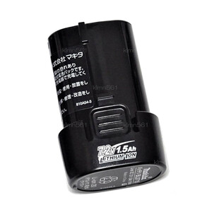 Makita/マキタ 純正7.2V1.5Ahリチウムイオンバッテリー BL0715