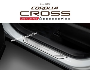 【送料無料】TOYOTA COROLLA CROSS カローラクロス トヨタ純正 スカッフプレート ステンレス 前後セット ZVG11 ZSG10 ZVG15 PC382-0A001