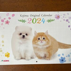 コジマ　KOJIMA 2024 オリジナルカレンダー 犬 猫 壁掛けカレンダー