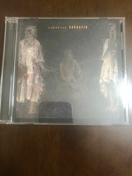 sukekiyo ADORATIO CD dir en grey 京