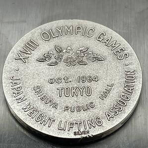 240311178004 東京オリンピック TOKYO OLYMPIC 1964年 メッキ シルバー 925 メダル セット売り 箱付 中古の画像6