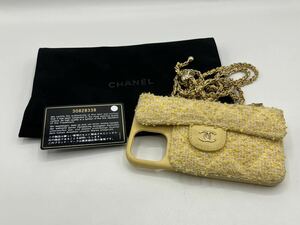 24022793003【希少】CHANEL シャネル iPhone12/Pro イエロー チェーン ツイード マトラッセ ココマーク ストラップ ショルダー 中古