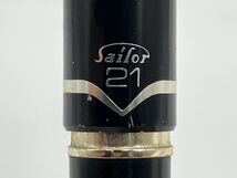 240304144004 万年筆 sailor セーラー ペン先 21K 875 21金 文具 文房具 ブラック ビジネス 筆記未確認 ジャンク 中古_画像9