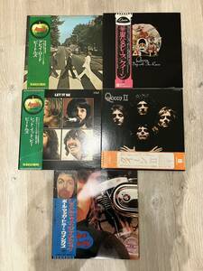 240301122004 ★1円〜！★レコード LP BEATLES QUEEN ポール・マッカートニー ロック フォーク 中古品