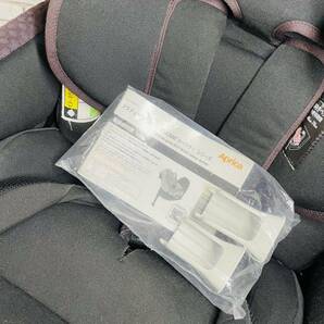 即決 使用4ヶ月 美品 アップリカ フラディアグロウISOFIX 360°safety チャイルドシート 送料込み 6500円お値引きしました 手洗い済みの画像2