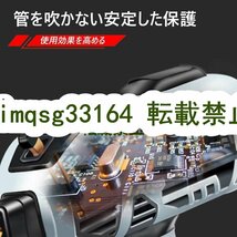 【新入荷】 ミオート溶接機 110V インバーター直流 電気溶接機 小型 溶接 家庭用ポータブル 110V用溶接機 軽量 強力絶縁 アーク溶接機 A452_画像4