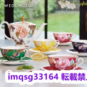 ウェッジウッド wedgwood　ティーポット　ティーカップ　コーヒーカップ 　ソーサー　4客セット　４色　洋食器 インテリア