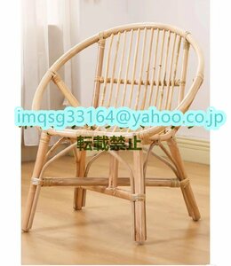 強くお勧め 背もたれチェア 手作り籐編椅子 アームチェア ラタン家具 ラタンチェア ラタン椅子 籐製イス 天然素材 おしゃれ Q0697