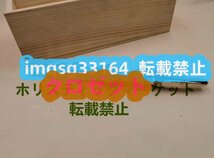 独鈷杵 御請来型 響銅製磨き仕上げ 23cm 密教法具 前具 寺院用仏具_画像3