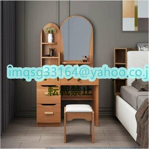  high class vi la furniture dresser woman super mirror dresser . series dresser dresser storage .. heart table cosmetics packing table 3 drawer tree. color 