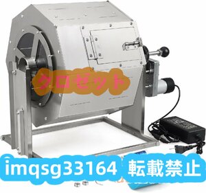 高品質 電動焙煎機 直火式コーヒー焙煎機 小型コーヒーロースター ステンレス鋼 業務用 家庭用 11L